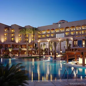 Feriested Intercontinental Aqaba, An Ihg, Aqaba